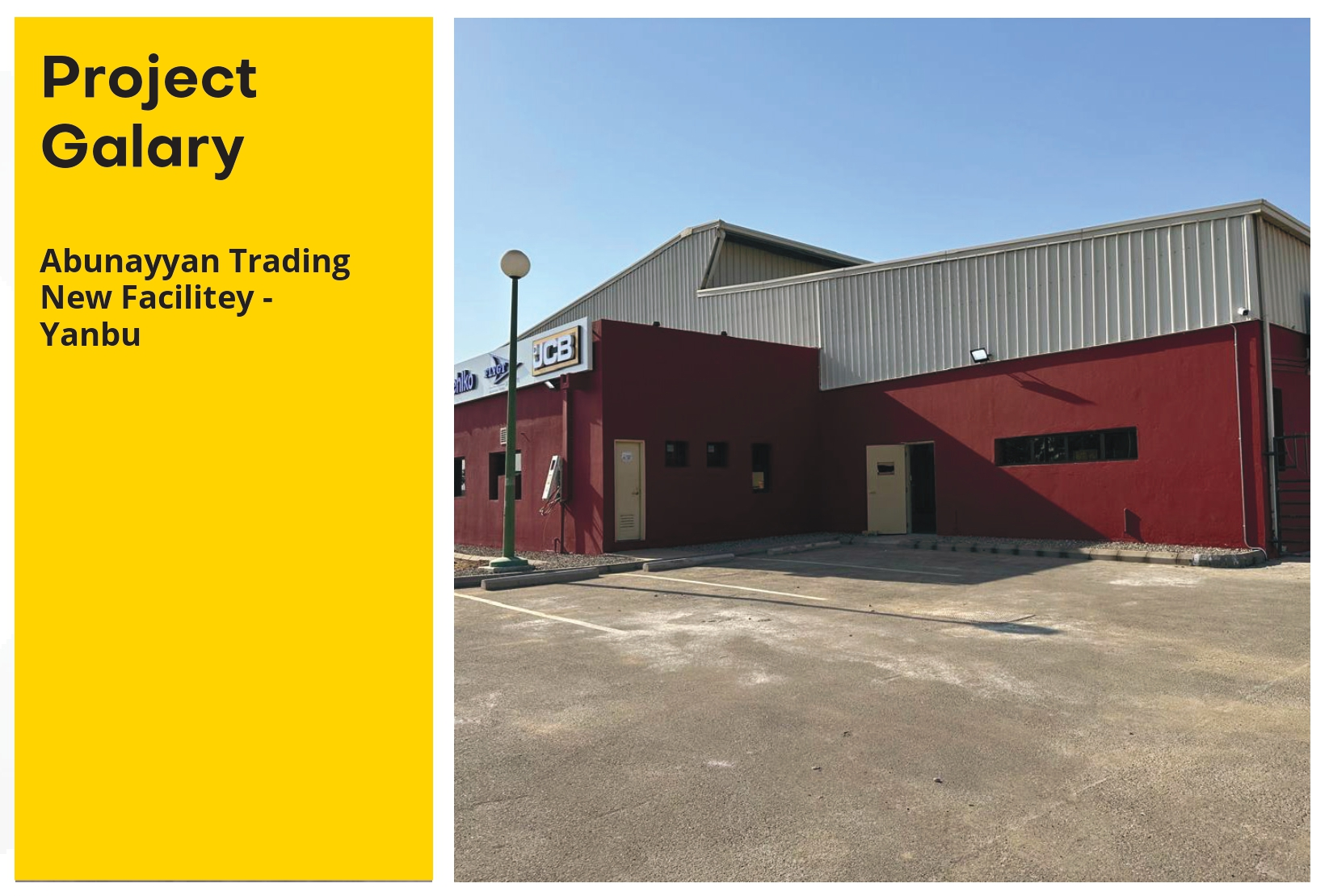  Madinat Broadway Buildings Maintenance LLC Team